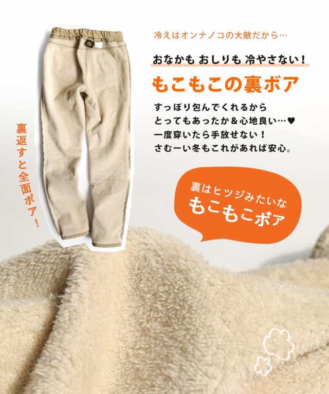 特別送料無料 スキニーパンツ レディース ストレッチパンツ カラーパンツ・再再販。(100)メール便可
