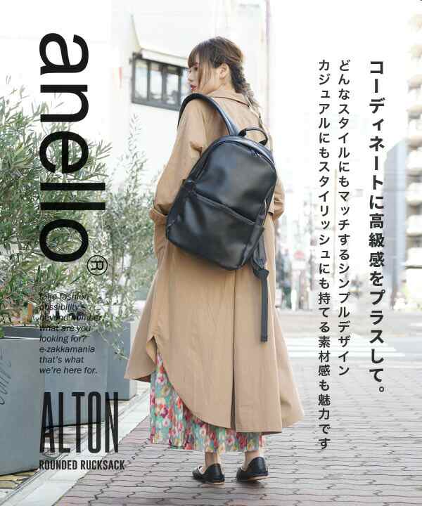 春新作 Anello Alton Rounded Backpack アネロ レディース メンズ ユニセックス ウィメンズ 男女兼用 リュック リュックサック バッグ バの通販はau Pay マーケット イーザッカマニアストアーズ