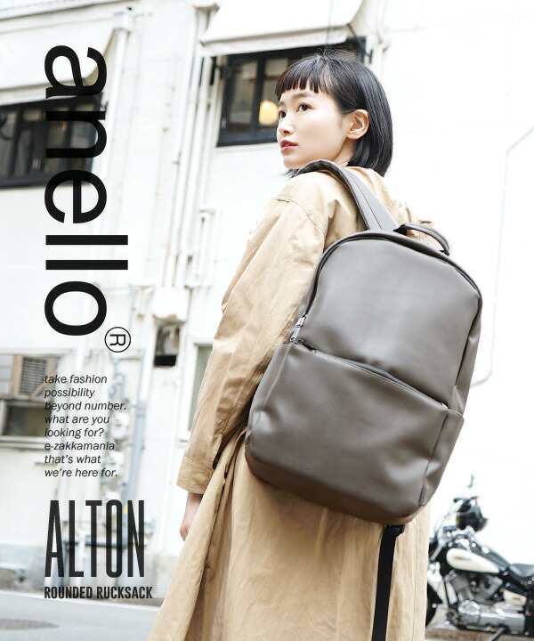 春新作 anello ALTON ROUNDED BACKPACK アネロ レディース メンズ ユニ