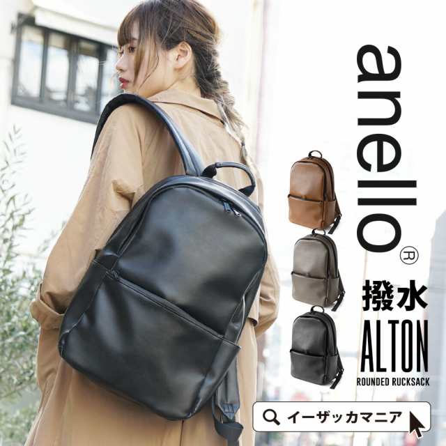 夏新作 Anello Alton Rounded Backpack アネロ レディース メンズ ユニ