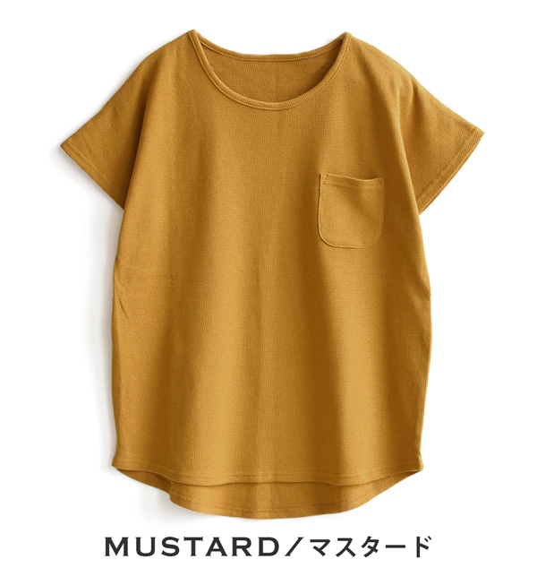 Tシャツ レディース トップス カットソー ワッフル サーマル 夏新作 メール便可22 ワッフルカットソー ポケット付きプルオーバーの通販はau Pay マーケット イーザッカマニアストアーズ