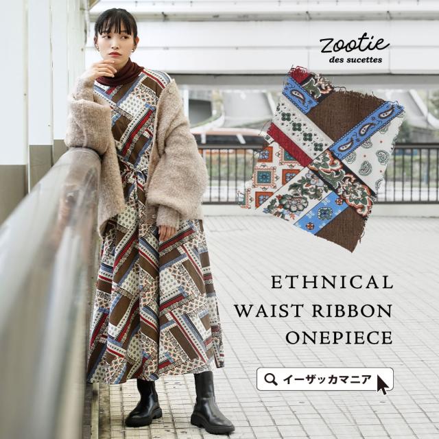 国内発送【華やかなアマゾネスの神話】Dior D-Vinity チョーカー 国内発送【華やかなアマゾネスの神話】Dior D-Vinity チョーカー