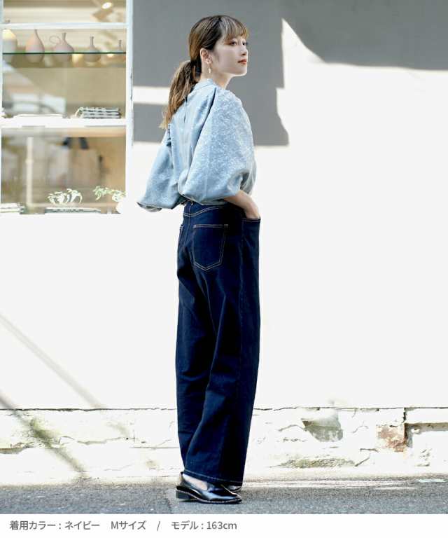 春新作 こっそりウエストゴム ストレッチデニムパンツ