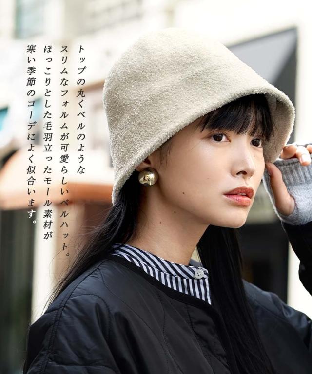 MASU バケットハット(バケハ) MASU バケットハット(バケハ)