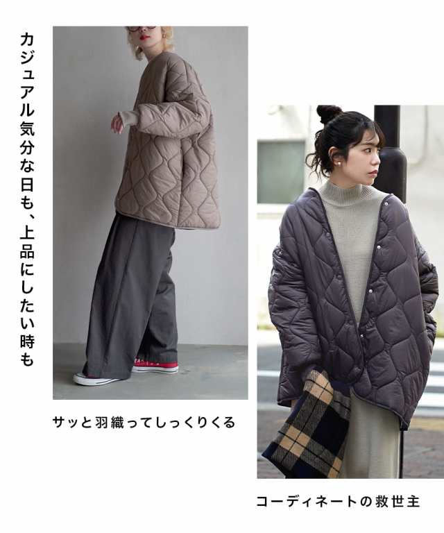 新作 zootie ズーティー エアリーナイロン キルティング