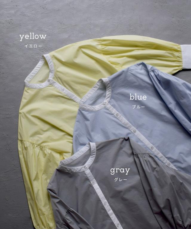 春新作 apartment department アパートメントデパートメント クレリック ロングシャツワンピース レディース ワンピース ワンピ ロングワンピース ロングワンピ 羽織り 羽織  シャツワンピ ロングシャツ 大きいサイズ agesugi_sfa 2024AWの通販は