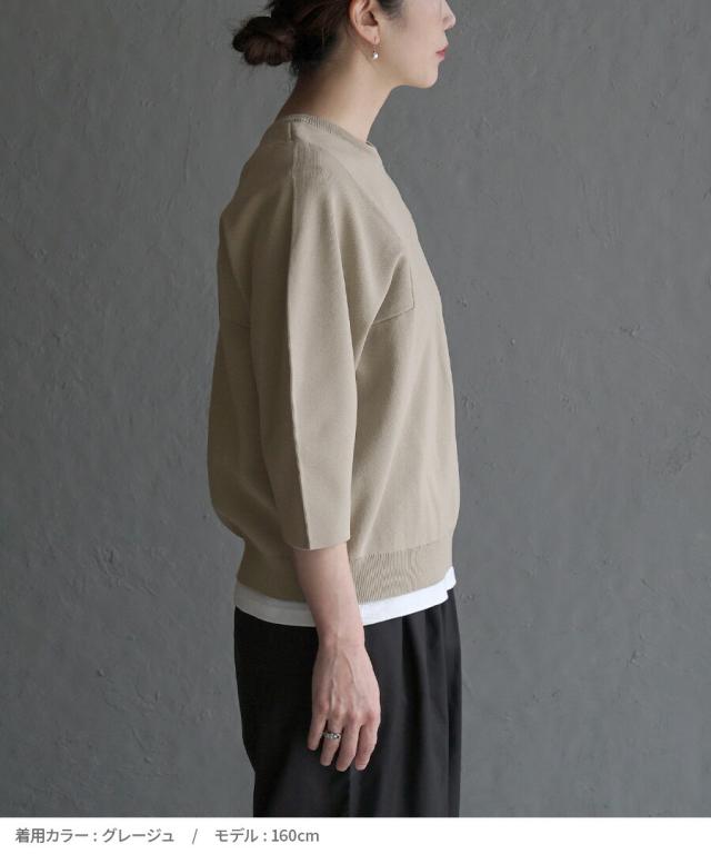 春新作 apartment department アパートメントデパートメント 【メール便可22】 超軽量 ラウンドスリーブプルオーバー レディース トップス プルオーバー ニット ニットウェア ニットウエア セーター ライトニット ハイゲージ 洗濯可能 2025SS agesugi_sfaの通販は