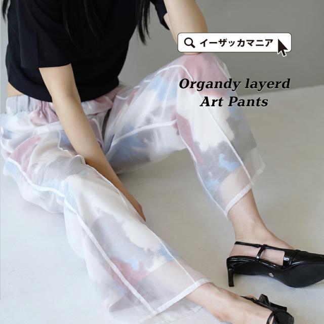 春新作 【メール便可22】 シアーレイヤード アート柄パンツ レディース ボトムス パンツ ズボン ロングパンツ ワイドパンツ ワイドシルエット ワイド イージーパンツ  アート シアーボトムス シアーパンツ シアー ウエストゴム agesugi_sfaの通販は 7,590円