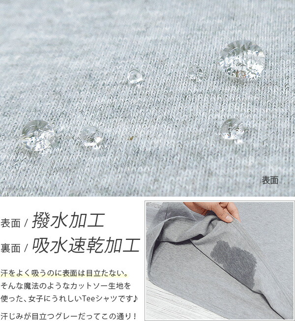 夏新作 Zootie 汗しみない マキシワンピース トップス ワンピース ワンピ ロングワンピース ロングワンピ マキシワンピース フレア Tシャの通販はau Pay マーケット イーザッカマニアストアーズ