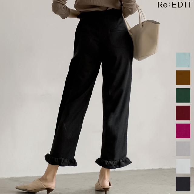フリルジョーゼットポンチリラックスパンツ レディース パンツ ストレッチ フリル 美脚 オフィス 通勤 ジョーゼットポンチ 秋 冬の通販はau Pay マーケット Re Edit リエディ