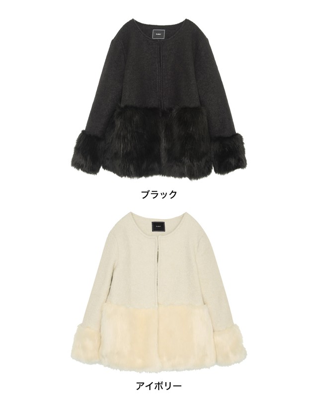 ファー切り替え中綿入りノーカラーウールコート レディース コート ジャケット ノーカラー エコファー フェイクファー ウール混の通販はau Pay マーケット Re Edit リエディ