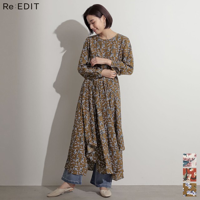 今すぐ届く イレギュラーヘム花柄ワンピース レディース ワンピース イレヘム アシンメトリー アシメ ウエストリボン 春色 春カラー 春の通販はau Pay マーケット Re Edit リエディ