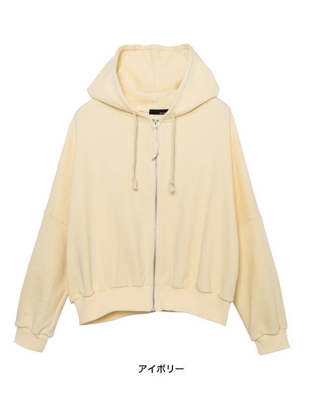 今すぐ届く ジップアップオーバーサイズスウェットパーカー レディース トレーナー 裏毛 ファスナー フード付き ゆったり リラックス カの通販はau Pay マーケット Re Edit リエディ