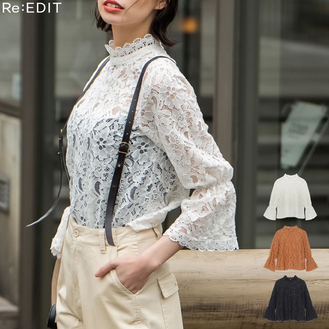 フリルスリーブレースブラウス レディース ブラウス トップス レース 総レース 花柄レース オケージョン セレモニー 秋 冬の通販はau Pay マーケット Re Edit リエディ