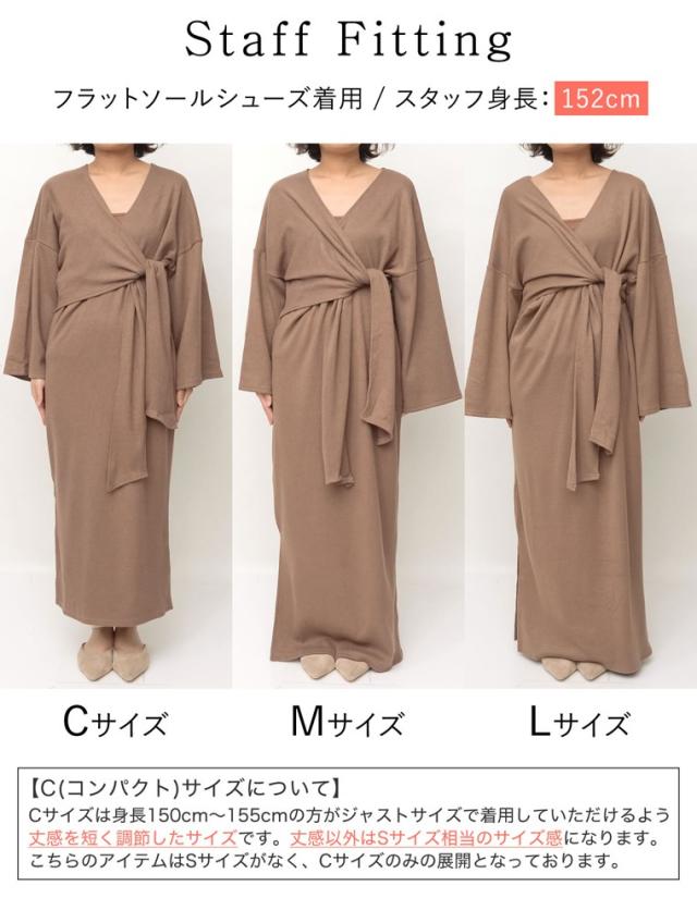 低身長向けsサイズ対応 お家で洗える ジャガードニットソーカシュクールワンピースの通販はau Pay マーケット Re Edit リエディ