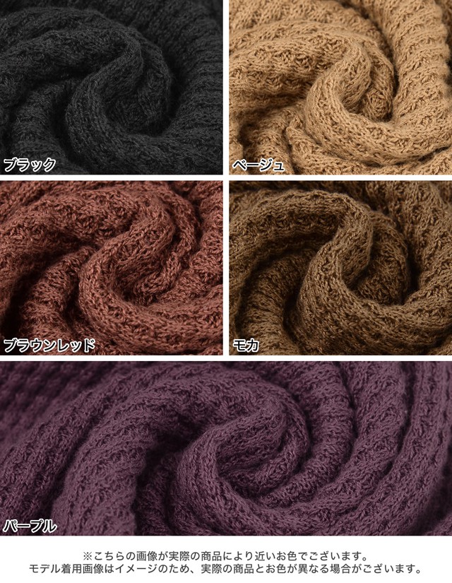 コットンワッフルワイドパンツ レディース パンツ イージーパンツ リラックスパンツ 綿100 ウエストゴム 秋 冬の通販はau Pay マーケット Re Edit リエディ