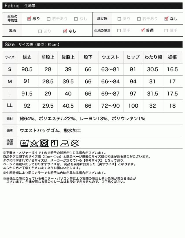 お家で洗える テーパードアンクル丈デニムパンツ レディース ストレッチデニム パンツ ジーパン ジーンズ 梅雨 水をはじく 撥水加工の通販はau Pay マーケット Re Edit リエディ お家で洗える テーパードアンクル丈デニムパンツ レディース ストレッチデニム パンツ ジーパン ジーンズ 梅雨 水をはじく 撥水加工の通販はau Pay マーケット Re Edit リエディ
