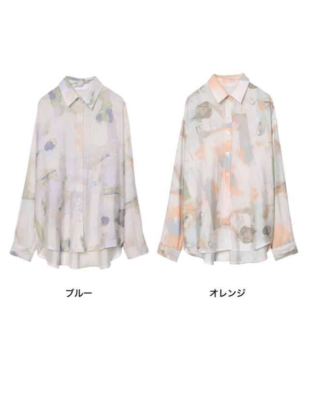 マーブル柄オーバーサイズシャツ レディース シャツ トップス マーブル模様 タイダイ柄 水彩柄 長袖 ニュアンスカラー 春色 春カラーの通販はau Pay マーケット Re Edit リエディ