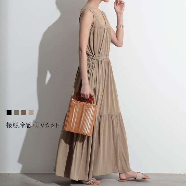 Uvカット 涼感 抗菌防臭 サイドシャーリングティアードワンピースの通販はau Pay マーケット Re Edit リエディ