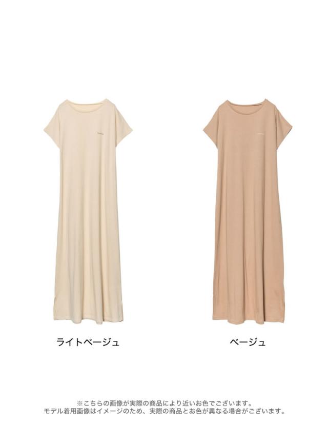 Uvカット 抗菌防臭 お家で洗える フレンチスリーブロゴtシャツワンピース レディース ワンピース Tシャツワンピース Tワンピースの通販はau Pay マーケット Re Edit リエディ