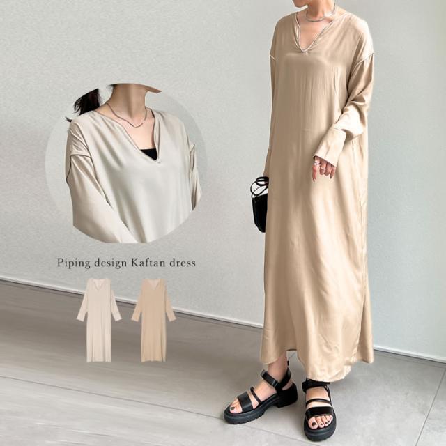 シャイニーシャンブレーパイピングカフタンワンピースの通販はau Pay マーケット Re Edit リエディ