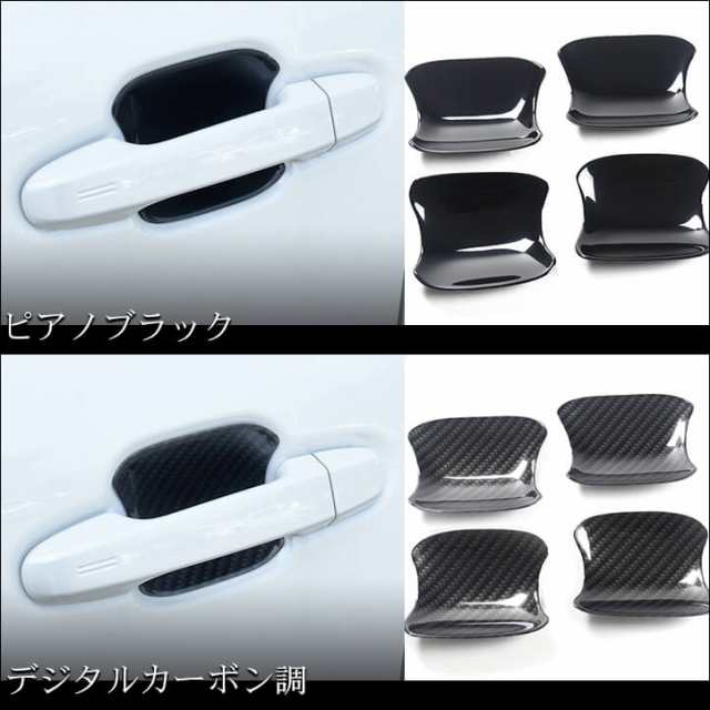 7/20〜店内ほぼ全品10％OFFセール！】スバル クロストレック GU系 ドアハンドルプロテクターパネル（カバー） スバル CROSSTREK  外装パの通販はau PAY マーケット - SecondStage au PAY マーケット店 | au PAY マーケット－通販サイト