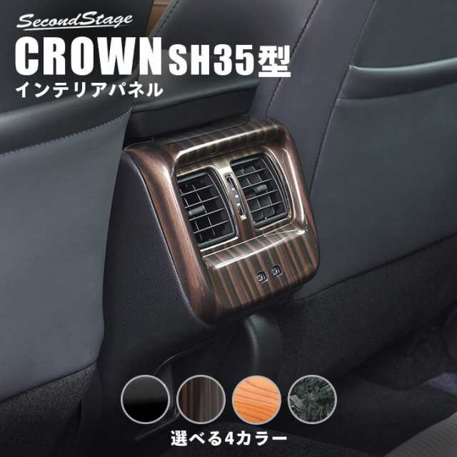 カードケース クラウン CROWN 10枚 - 事務用品