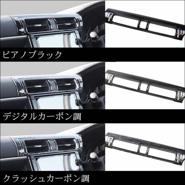 全品10％OFFクーポン配布中】トヨタ GR86 ZN8型 スバル BRZ ZD8型