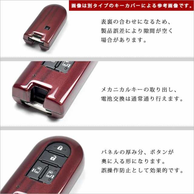 レクサス Rx Nx スマートキーカバー キーケース Type12 パワーバックドア付き車 おしゃれの通販はau Pay マーケット Secondstage Au Pay マーケット店