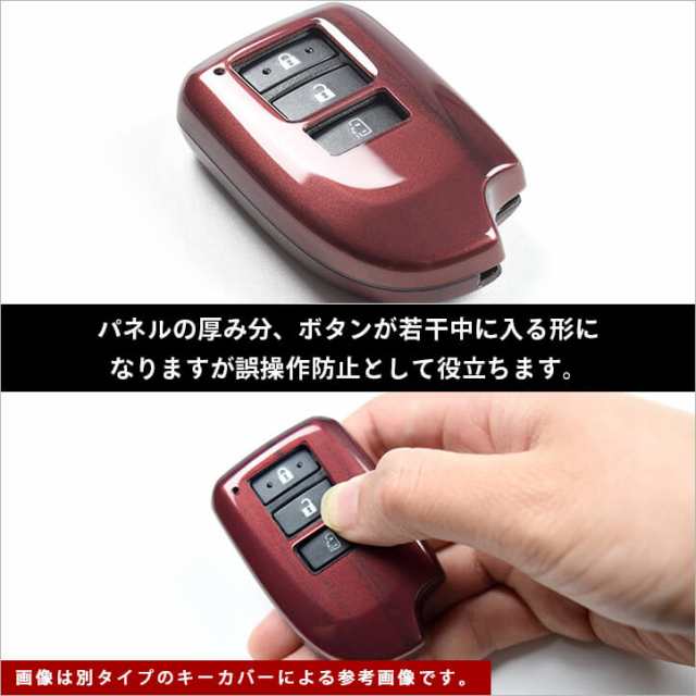 11/1(火)・11/2(水)限定！700円OFFクーポン配布中】トヨタ スマートキーカバー キーケース Type15 アルファード30系  ヴェルファイア30の通販はau PAY マーケット - SecondStage au PAY マーケット店