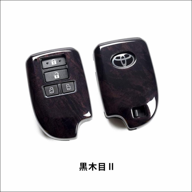 トヨタ キーケース ハイエース レジアスエース スペイド  2ボタン 黑赤