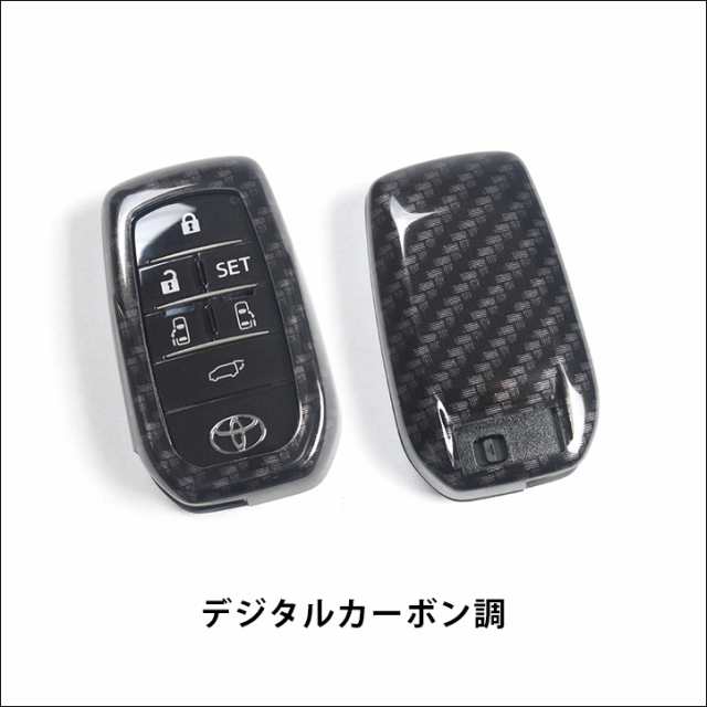 セカンドステージ スマートキーカバー トヨタ キーケース Type8 86 プリウス50系 プリウスPHV C-HR カローラスポーツ＆ツーリング ランドクルーザープラド クラウン220系 RAV4 他 全6色 おしゃれを持ち歩こう