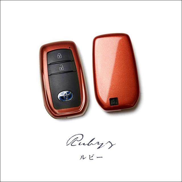 トヨタ　ヤリスクロス　スマートキー　8個セット トヨタ ヤリスクロス スマートキー 8個セット （ヤリスクロス