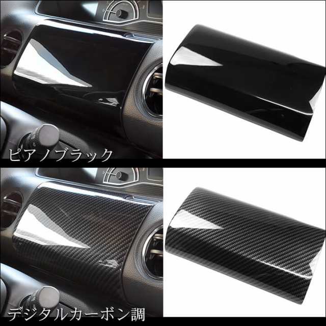 全品10％OFFクーポン配布中】ホンダ N-BOX JF3 JF4 運転席アッパー