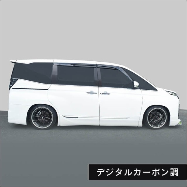 ノア ヴォクシー90系 GRバイザー装着車専用 ピラーガーニッシュ トヨタ ...