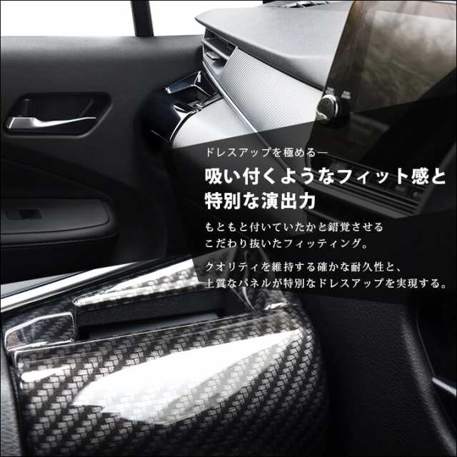 最大20％OFFクーポン配布＆ポイント最大16％還元】日産 ノート E13 ...