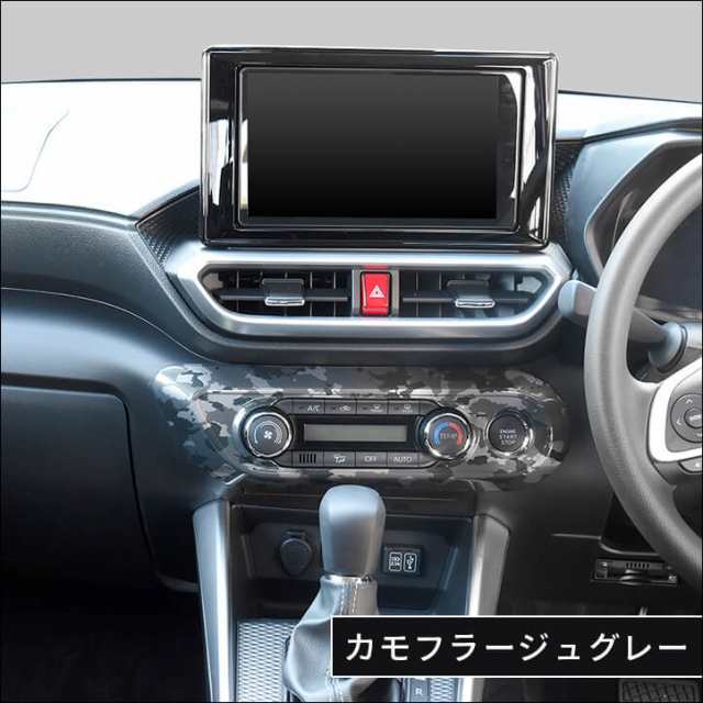 カスタム トヨタ ライズ
