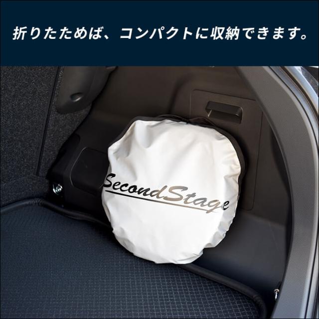 セールsale トヨタ 新型rav4 50系 車種専用設計 サンシェード フロントガラス サイドガラス アクセサリー 日よけ 日除け 暑さ対策 カー用品 即日発送 Www Iacymperu Org
