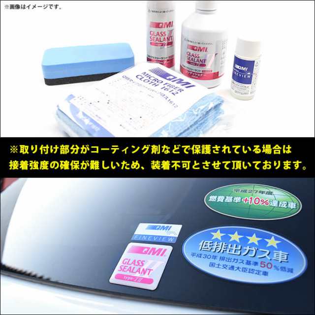 1,000円OFFのゆく年くる年クーポン配布】スズキ スイフトスポーツ