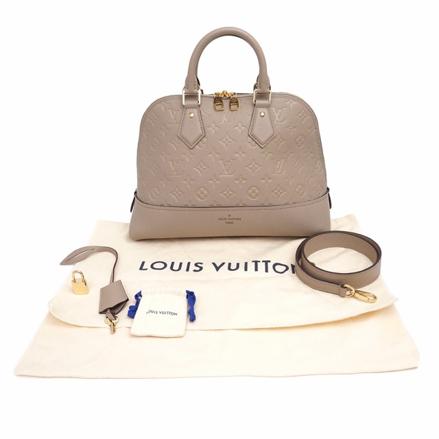 LOUIS VUITTON ネオアルマPM 2WAY ショルダーバッグ