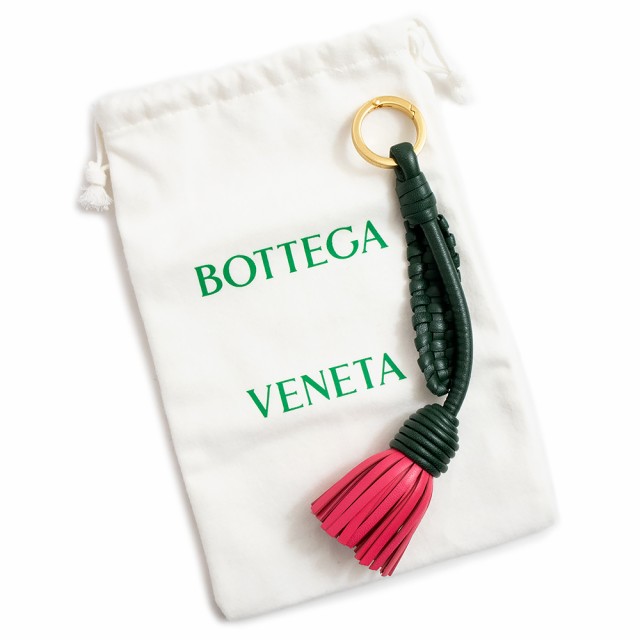 未使用 展示品）ボッテガヴェネタ BOTTEGA VENETA エッグヨーク フラワー フリンジ イントレチャート キーリング キーホルダー  バッグの通販はau PAY マーケット - ブランドシティ