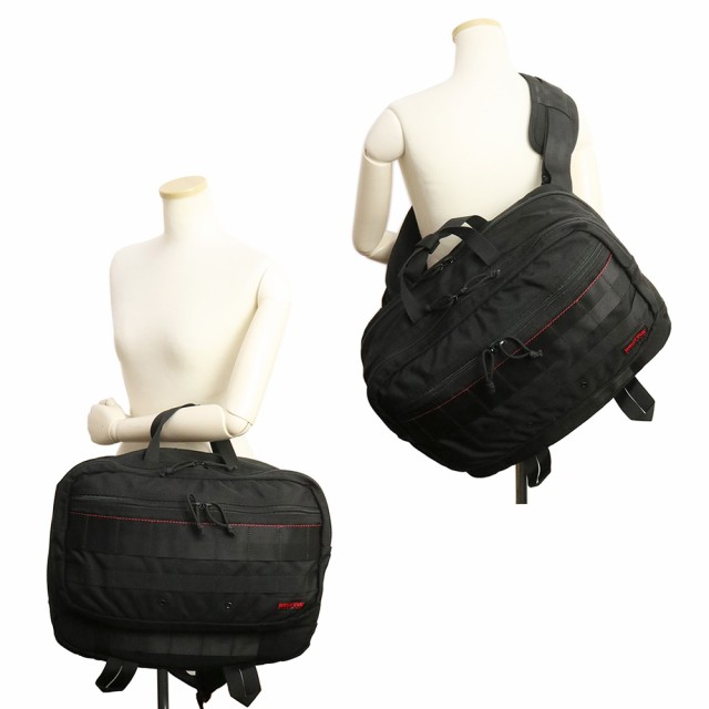 中古)ブリーフィング BRIEFING サイドストリーム 2WAY ショルダー