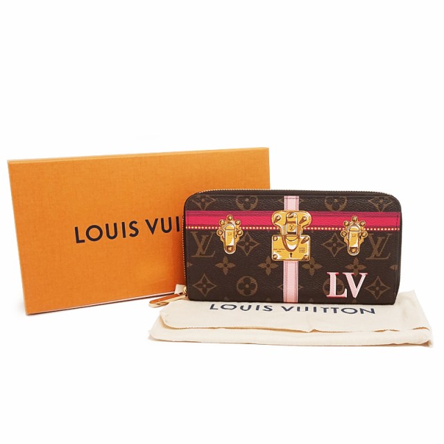 新品・未使用品）ルイ ヴィトン LOUIS VUITTON サマートランク