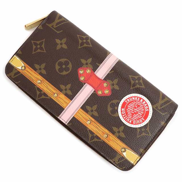 新品・未使用品）ルイ ヴィトン LOUIS VUITTON サマートランク