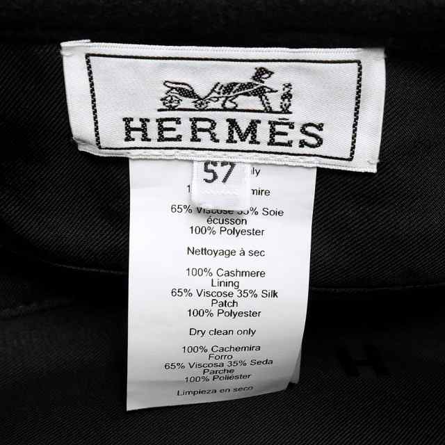 未使用保管品）エルメス HERMES サントノーレ ベレー帽 帽子 ハット ...