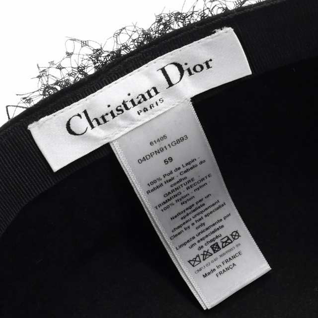 美品 Christian Dior クリスチャン ディオール ベレー帽