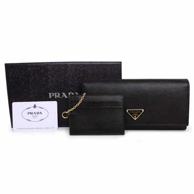 新品・未使用品）プラダ PRADA サフィアーノ トライアングル 三角ロゴ ...