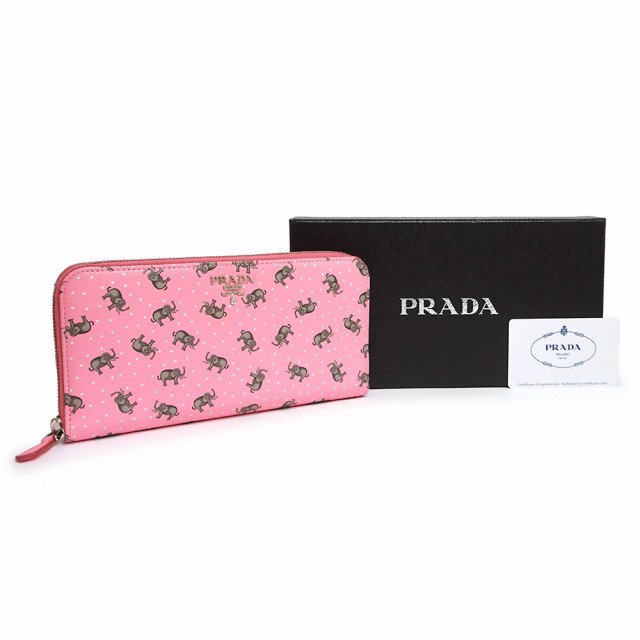 新品・未使用品）プラダ PRADA ジップアラウンドウォレット