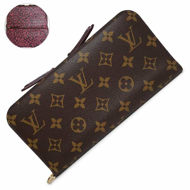 新商品発売中 （新品・未使用品）ルイ ヴィトン LOUIS VUITTON ポルトフォイユ アンソリット レオパード 二つ折り長財布 モノグラム  ブラウン ルージュ