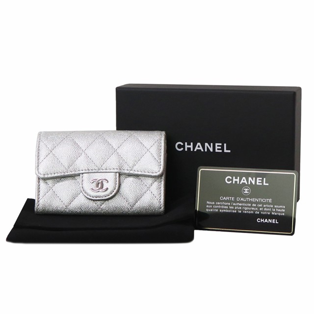 新品・未使用品）シャネル CHANEL マトラッセ クラシック フラップ